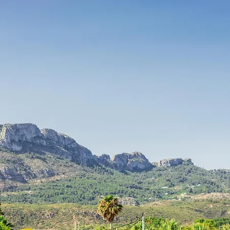 Apartamento El Cid *